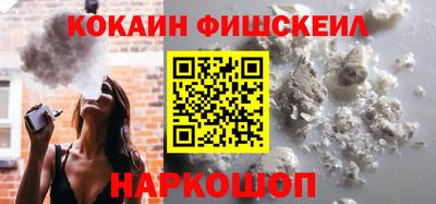 прущие крисы Можга