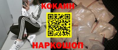 прущие крисы Можга
