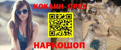 прущий лед Моздок