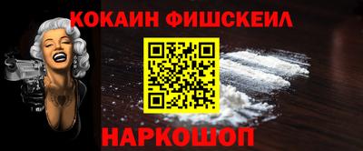 прущие крисы Можга