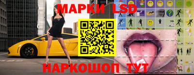 прущие крисы Можга