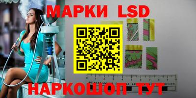 прущие крисы Можга