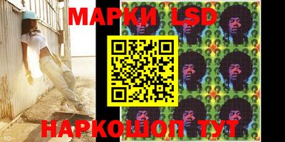 прущий лед Моздок