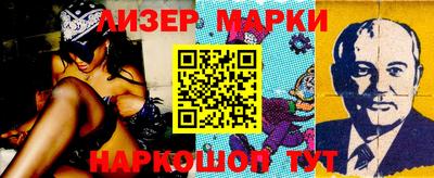 прущие крисы Можга