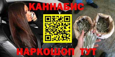 прущий лед Моздок