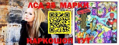 прущие крисы Можга