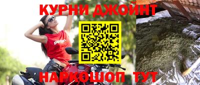прущий лед Моздок