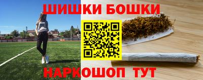 прущий лед Моздок