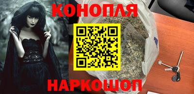 эйфоретик Можайск