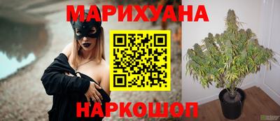 прущий лед Моздок