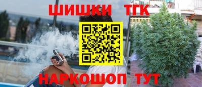 эйфоретик Можайск