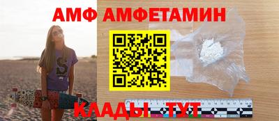 прущий лед Моздок