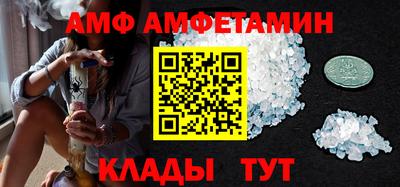 прущие крисы Можга