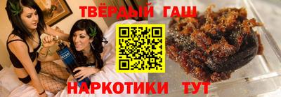 прущие крисы Можга