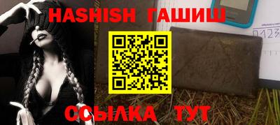 прущие крисы Можга